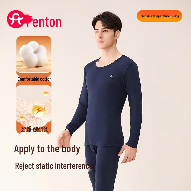 Fenteng Unisex 100% Cotton Anti-Static Thermal Underwear Set