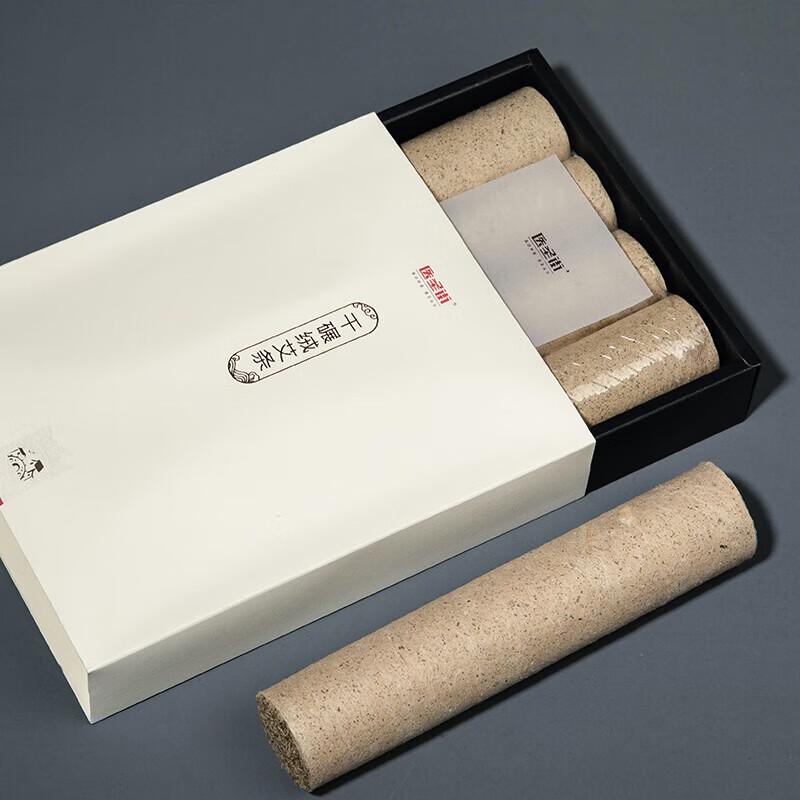 Yisheng Street Velvet Moxa Sticks