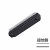 TOSHIBA Lighting Rail VI Type Mini Jointer Black (Black Screw) NDR0233B(K)
