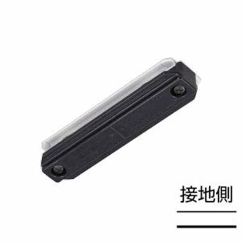 TOSHIBA Lighting Rail VI Type Mini Jointer Black (Black Screw) NDR0233B(K)