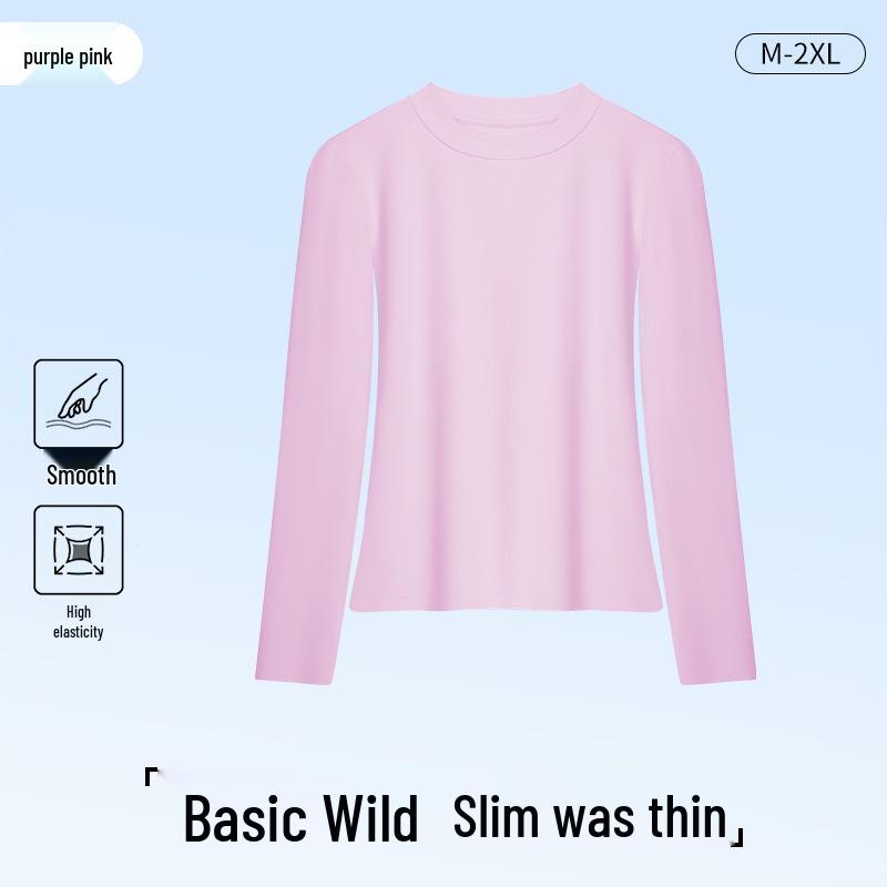 Women's Lyocell Long Sleeve Round Neck Slim-Fit Shirt - New for Spring/Autumn 2026