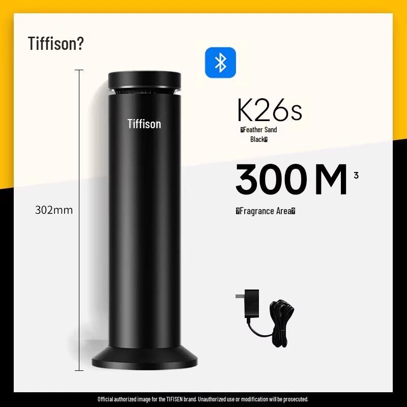 iDiffuser K26S Commercial Vertical Aroma Diffuser