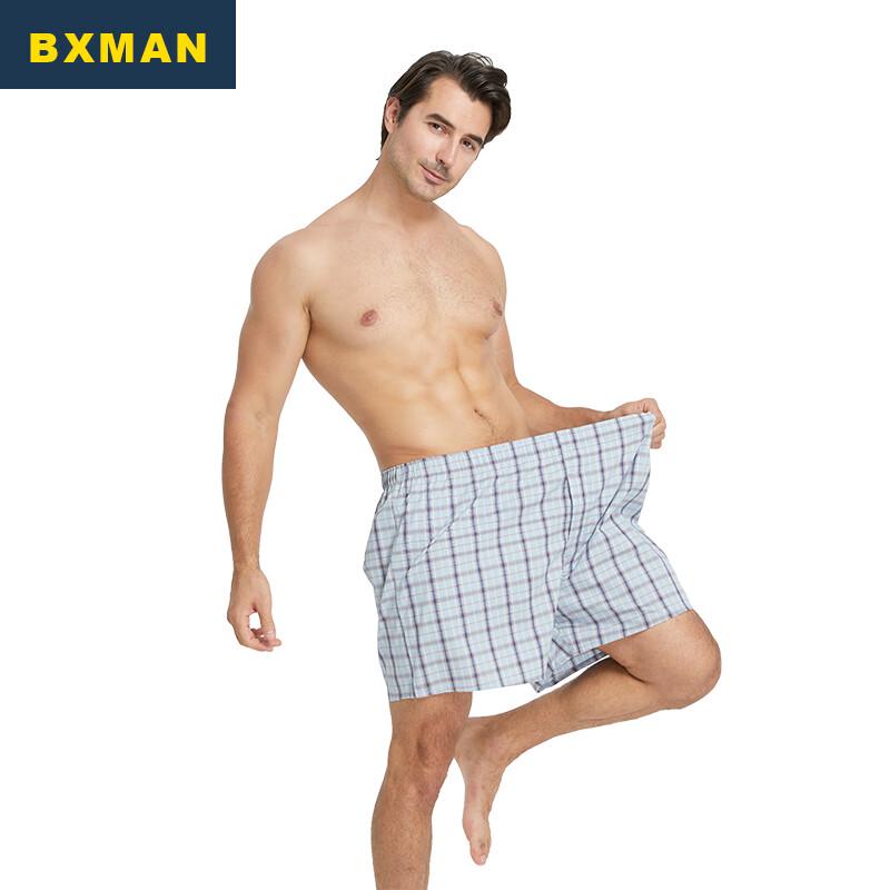 BXMAN Men's Plus Size Cotton Woven Boxer Briefs