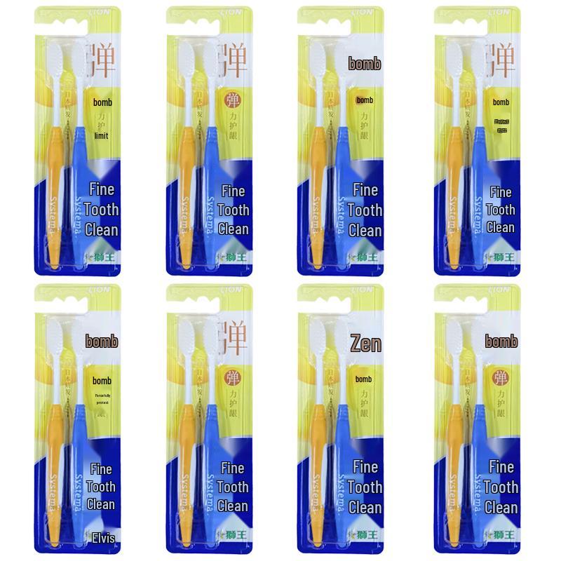 

Lion Elastic Soft Bristle Gum Protection Toothbrush