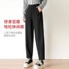 Haren Pants - Elastic Waist Fashionable and Versatile Slimming Women's Casual Pants