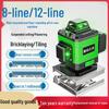 16-Line High-Precision Integrated Laser Level with Infrared & Green Light for Wall & Floor