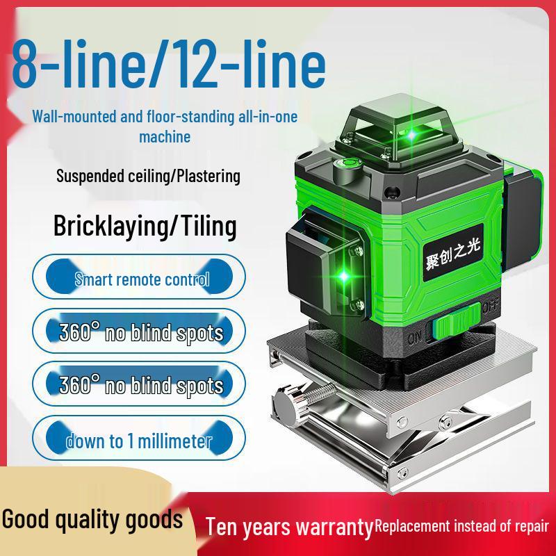 16-Line High-Precision Integrated Laser Level with Infrared & Green Light for Wall & Floor