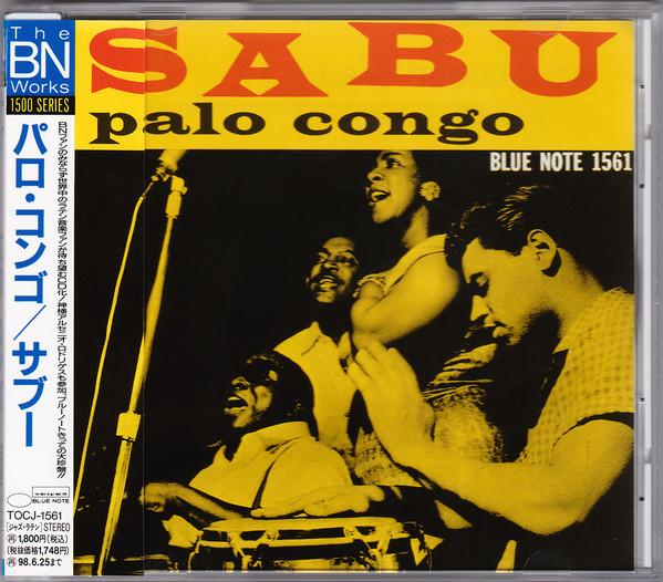 CD SABU - Palo Congo TOCJ156 Blue Note 1996 Japan ObiJazz Used