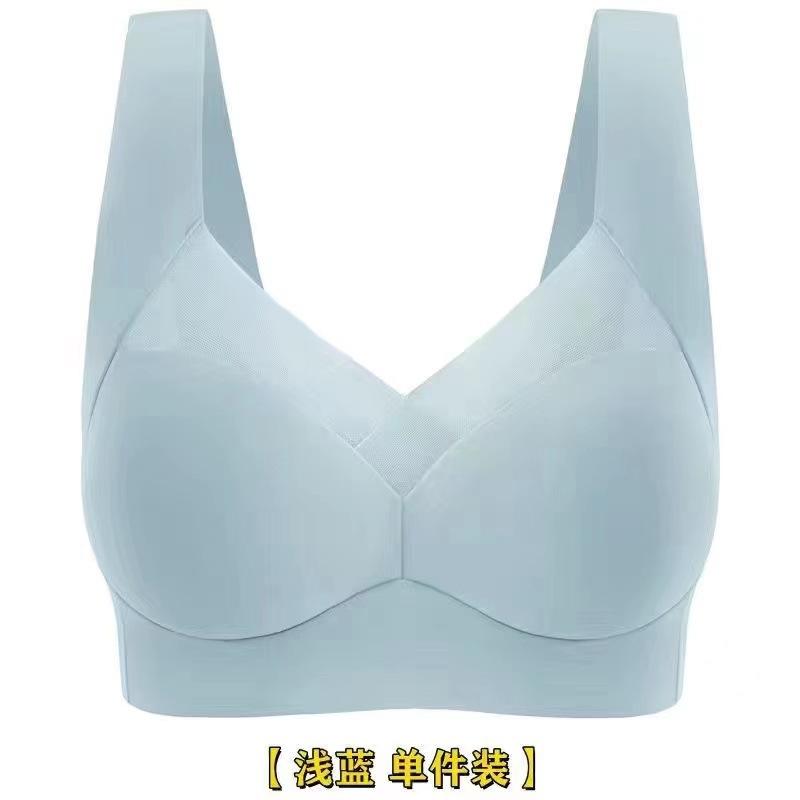 Traceless Summer Thin Collection Large Size Wenmei Vest Integrated Fixed Cup