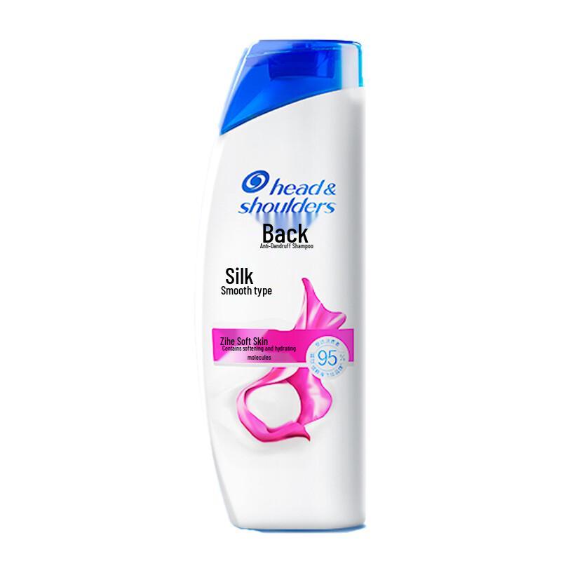 

Head & Shoulders Silky Smooth Anti-Dandruff Shampoo