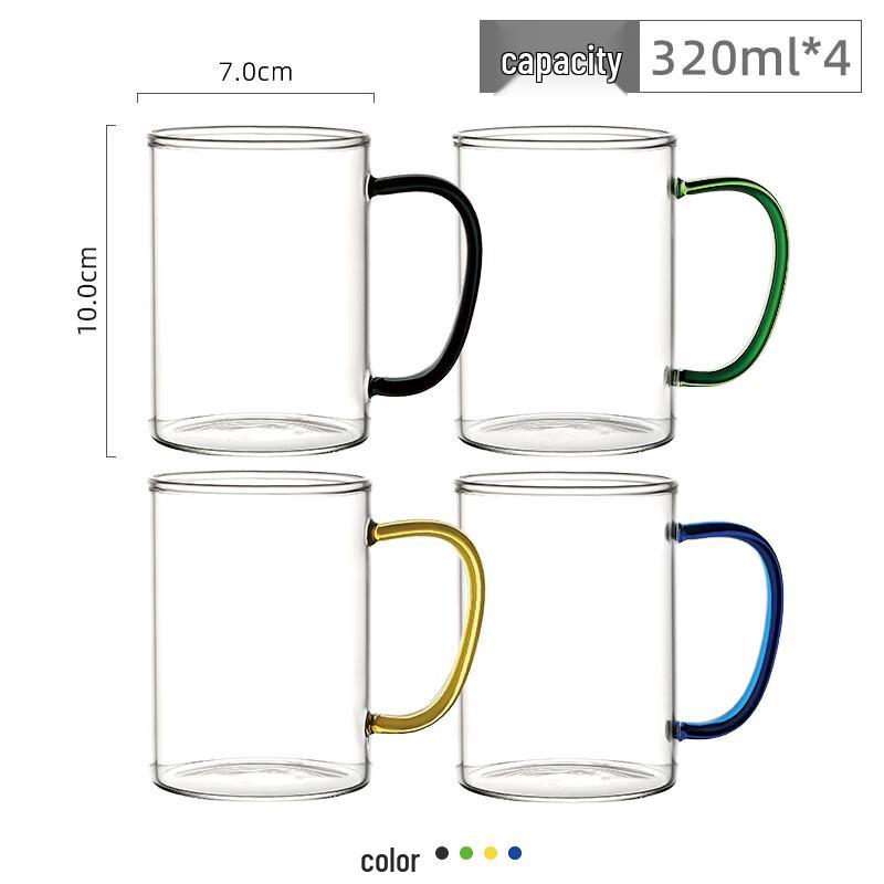 Handun 320ml Thickened High Borosilicate Glass Mug Set