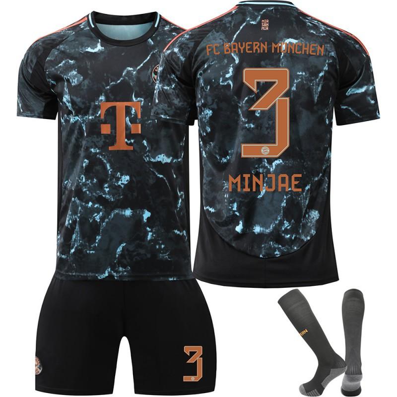 2425 Bayern Jerseys 3 Jin Min Zai No. 9 Kane 10 Sanet 25 Muller Children's Away Football Uniform Set