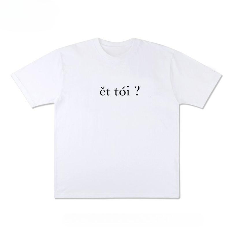 Homophonic Fun English Short-sleeved T-shirt, Summer Pure Cotton Half-sleeved, Trendy and Niche Design for Men and Women