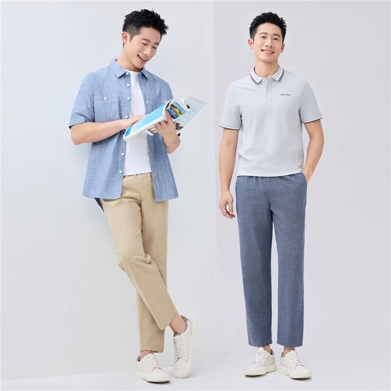 Giordano Men's Breathable Linen Blend Cropped Casual Pants