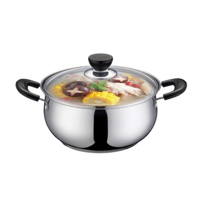 Supor Good Helper Stainless Steel Soup Pot