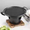 Non-stick Barbecue Grill Detachable Mini Barbecue Stove Safe To Use BBQ Plate  Garden