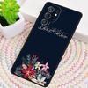 Muslim Surah Ikhlas Islamic Quotes Silicone Phone Case For Samsung Galaxy note 10 pro S26 S25 S24 S23 S22 S21 Plus Ultra Cover