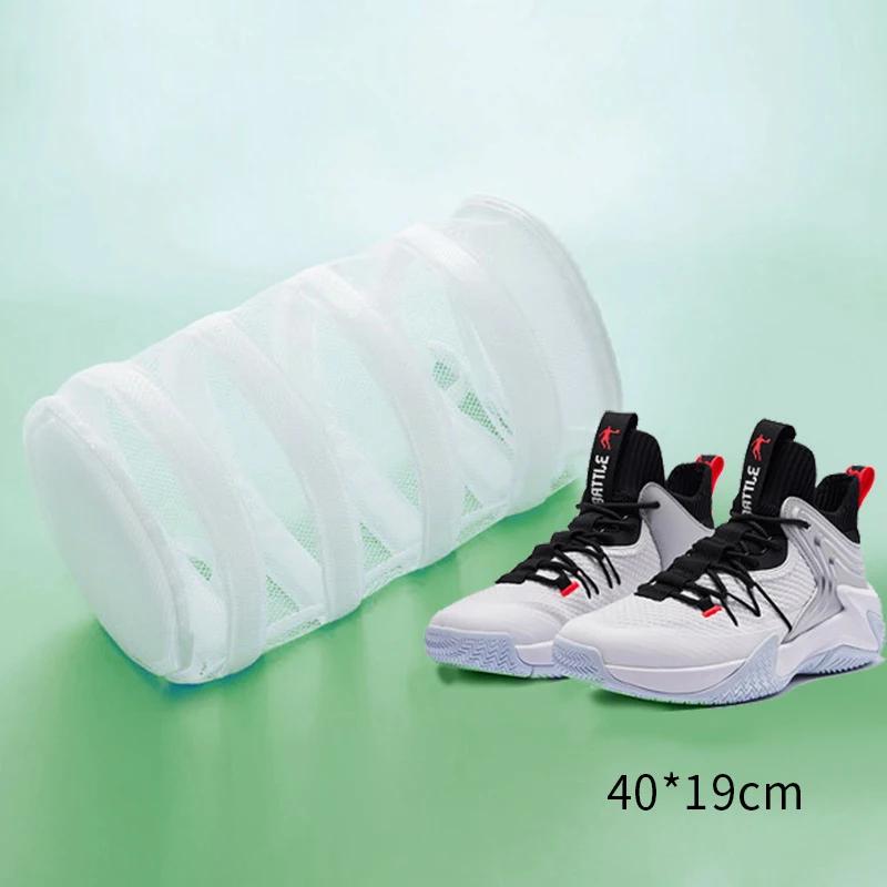 Tragbarer Netz-Wäschebeutel Waschmaschinen-Schuhbeutel Reise-Aufbewahrungsbeutel Verformungsschutz Kleiderorganizer Netzbeutel