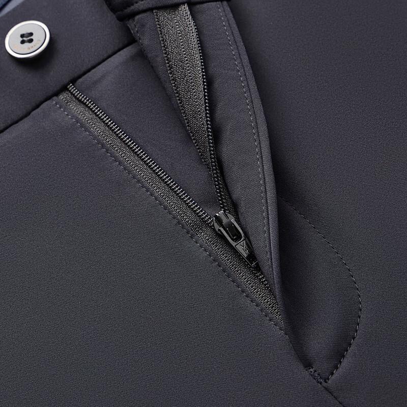 Septwolves Men's Cooling Anti-Mosquito Business Casual Straight Pants