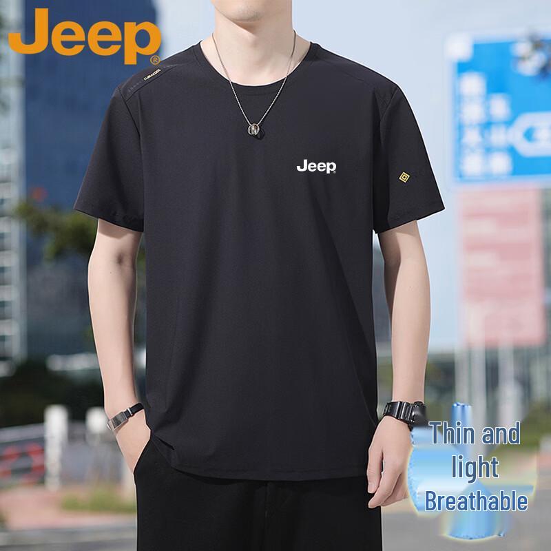 Jeep Men's Ice Silk Quick-Dry Short Sleeve T-Shirt