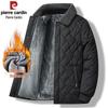 Men's Thermal Winter Cotton Padded Jacket