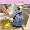 Stylish Korean Inspired Backpack Chic And Versatile Casual Design For Everyday Use