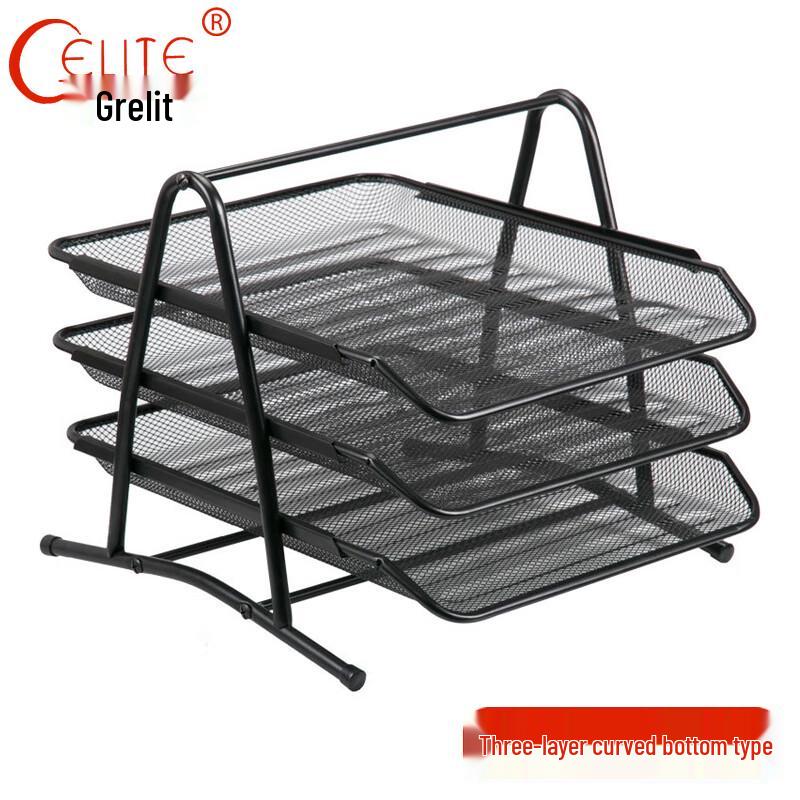Gelite Metal Desktop File Organizer with Pull-Out Trays