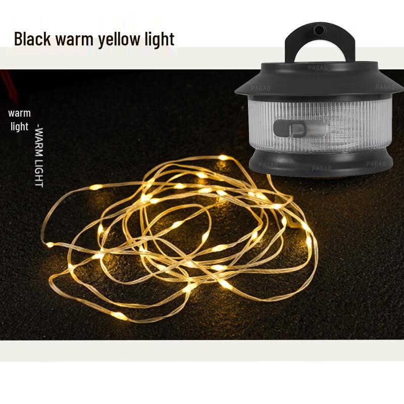 Portable Camping Lantern with Ambient String Lights