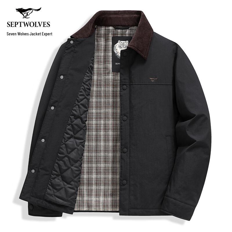 Septwolves Men's Triple-Proof Casual Stand-Collar Cotton Jacket