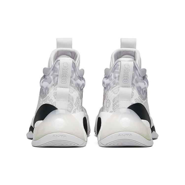 New Anta KT7 KT ROCCO Cushioning Support High Top Performance Basketball Shoes Men's Gray White 112141101-5