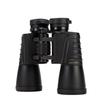 DaiHuo 20x50 High Power Low-Light Binoculars