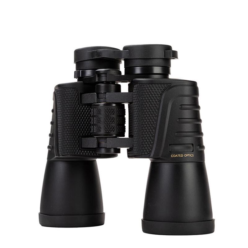 DaiHuo 20x50 High Power Low-Light Binoculars