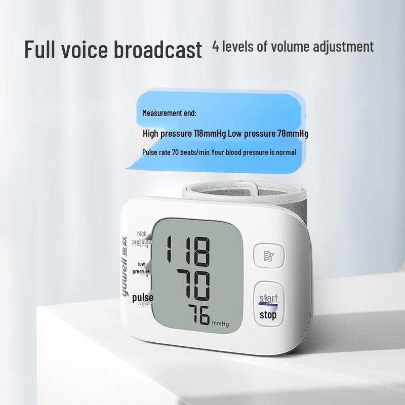 Yuwell YE8800C Voice Wrist Blood Pressure Monitor
