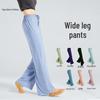 Women's High-Waist Wide-Leg Stretchy Dance & Yoga Pants