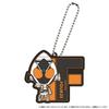 Bandai Kamen Rider Initial Rubber Mascot Vol.4 (Box of 30)