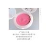 Gege Bear - Cheek Blusher - #04-#06