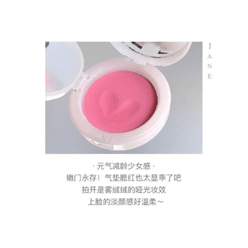 Gege Bear - Cheek Blusher - #04-#06