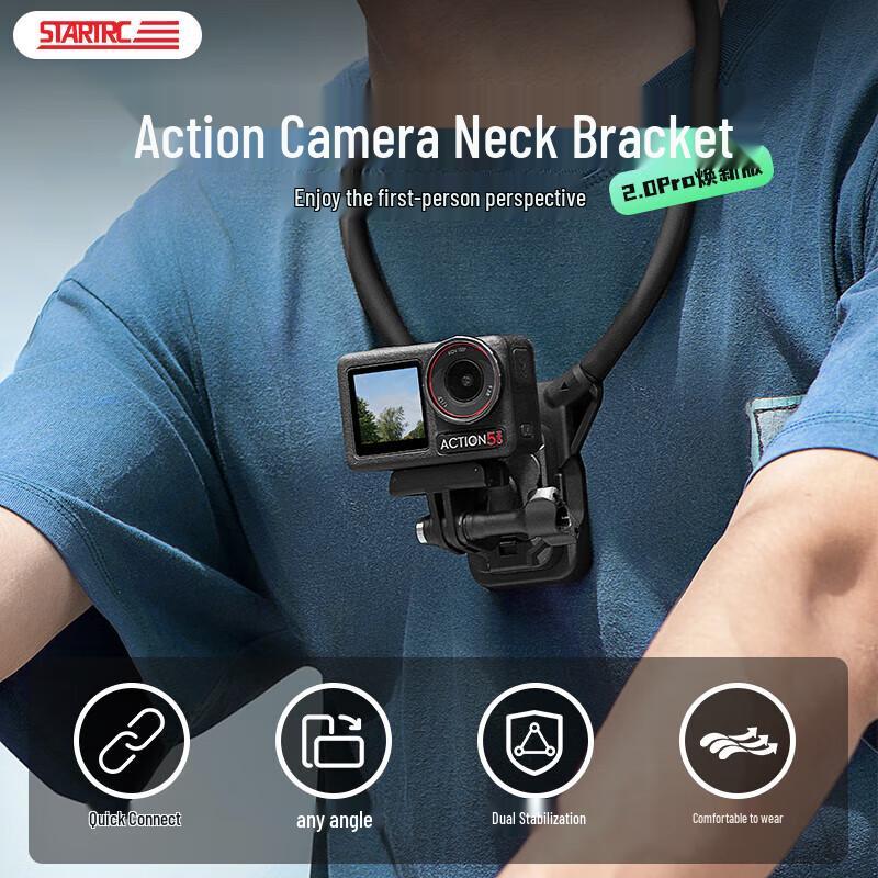 STARTRC Action Camera Magnetic Neck Mount & Chest Strap Kit