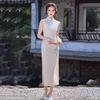White Sleeveless Modern Chinese-Inspired Long Cheongsam Dress With Bamboo Leaf Embroidery Women 2025