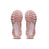 Asics Gel Kayano 29 Metropolis Frosted Rose Women Sneakers Grey 1012B272-022