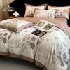 Mei Yun Ge A-class Cotton Satin Brushed Digital Printing High-end Wide Edge Simple Luxury Mid To High End Four Piece Set