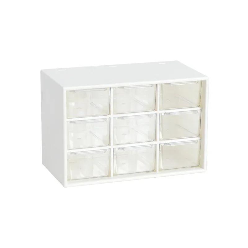 Boîte de rangement pour bijoux, mini armoire à débris, treillis, portable, petit tiroir, grille de tri, fournitures de bureau, couleur aléatoire, 1 pièce