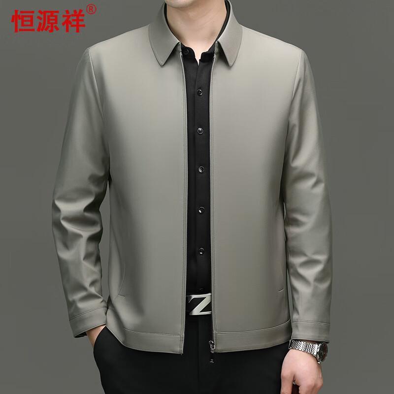 

Hengyuanxiang Men s Business Non-Iron Windbreaker Jacket M (170)