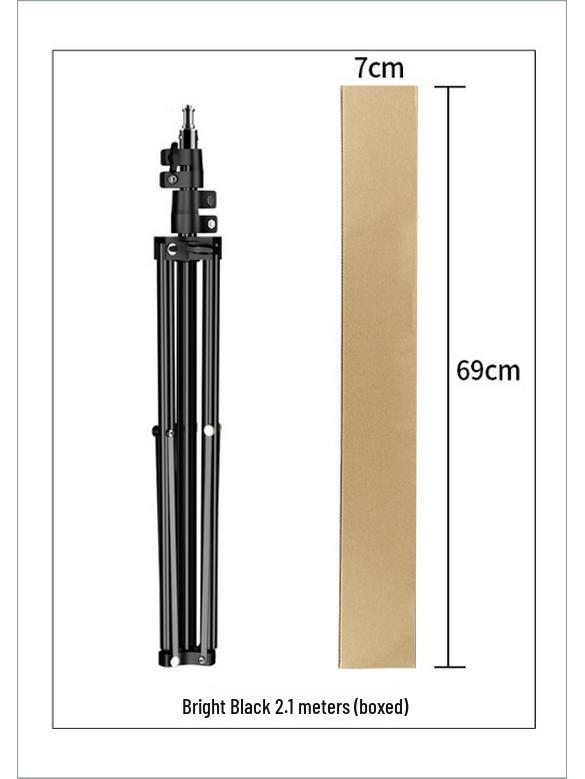Rotating Floor-Standing Tripod with Fill Light for Mobile Live Broadcasting and Selfie