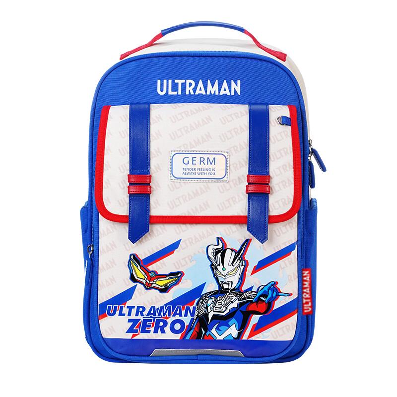Germ Ultraman Blade Light Kids Backpack