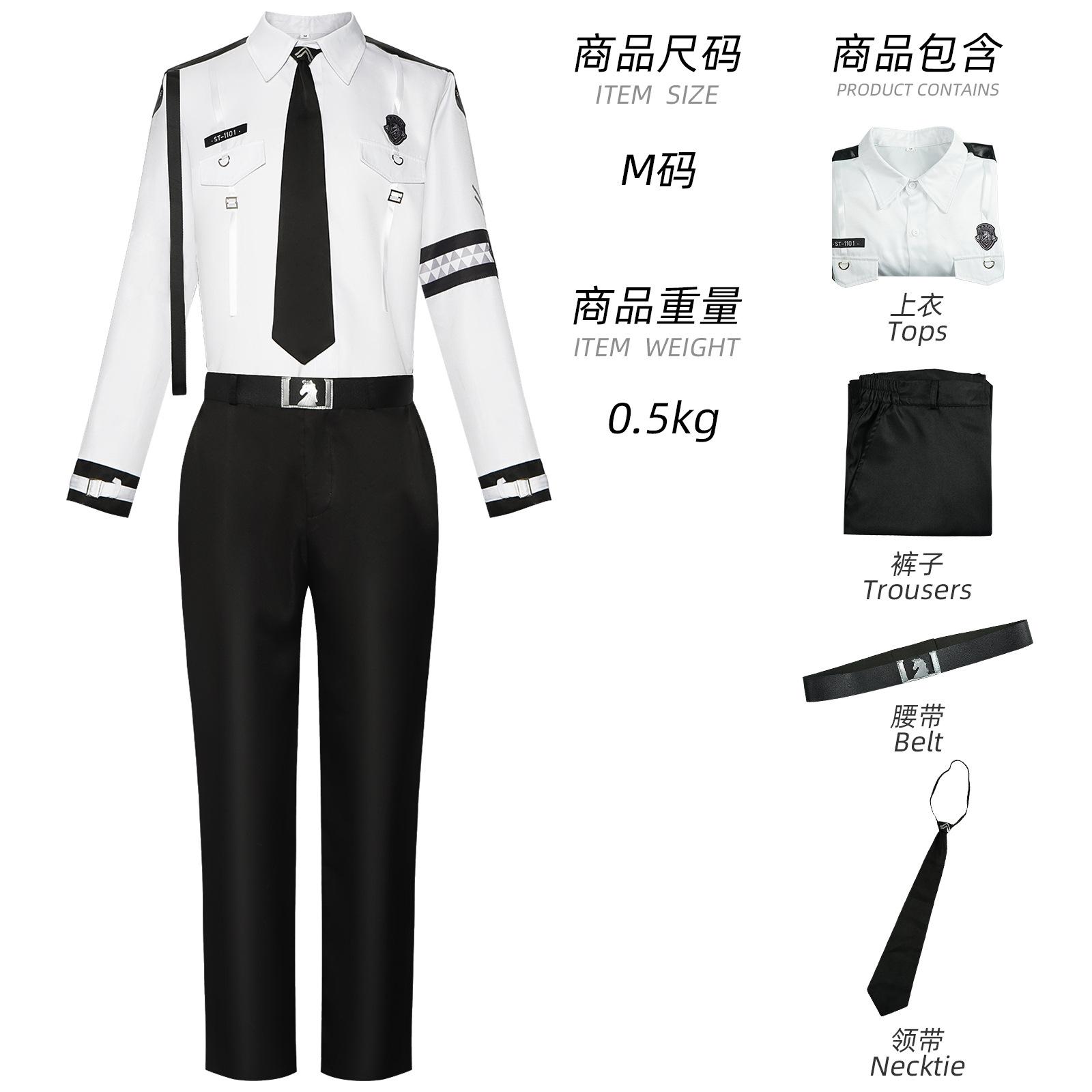 

Game Love And Deepspace Xavier Sylus Caleb Cosplay Costume Miss Hunter Uniform Halloween Carnival Party Christmas Play Role Clothes Clothing XXXL