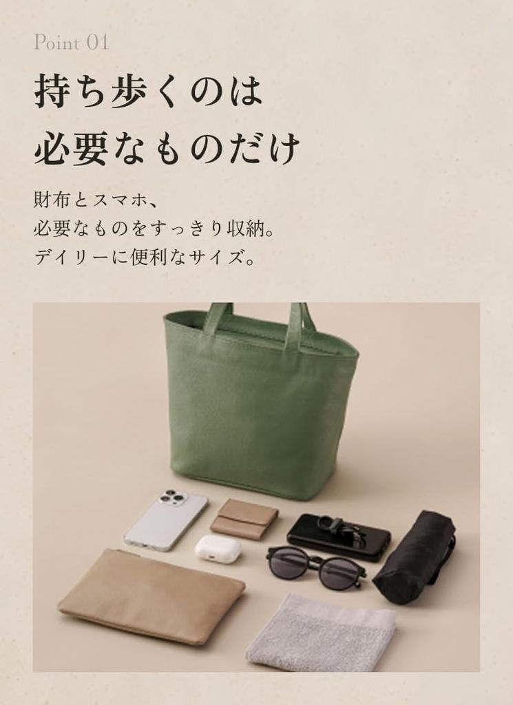Leather Mini Tote Original Genuine YKK Zipper [Business Factory] Bag, Water-Repellent Leather, Cowhide, Unisex, Zippered, Foldable, (Carara White)