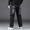 Jeans Men's Plus Size Men's Fat and Wide Leg Pants Straight Leg High Stretch Men's Pants