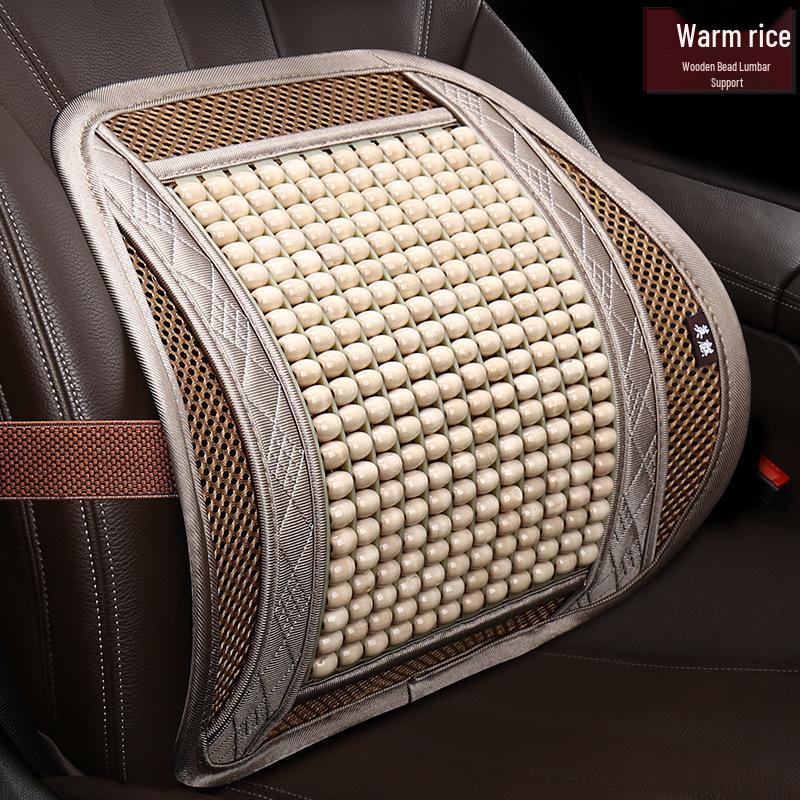 2024 Summer Car Seat Cushion with Wooden Bead Lumbar Support