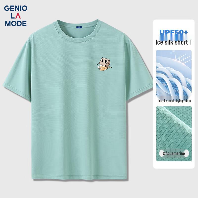 GENIOLAMODE Men s Ice Silk Loose Fit Short Sleeve T-Shirt 2XL